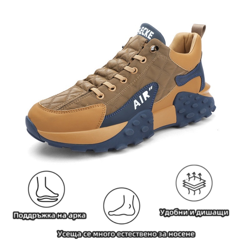 ZAROTRAVEL®| (🔥60% отстъпка днес - не го пропускайте) ⏰Ергономичност-меки и удоб