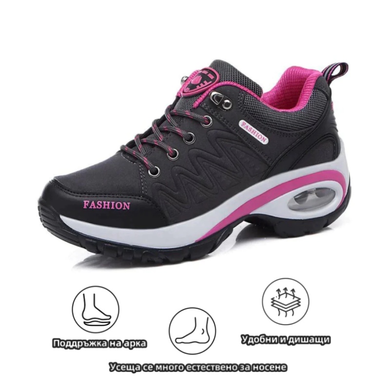 (🔥60% отстъпка днес - не пропускайте!) ⏰Ергономично проектирани - меки и удобни ортопедични спортни обувки✅ (подпора на свода + въздушно омекотяване за по-лесно ходене)