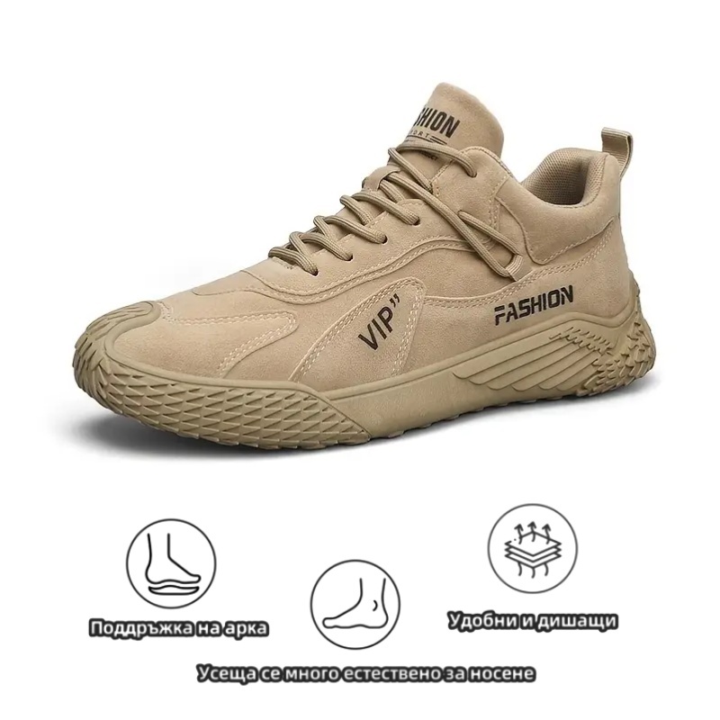 (🔥60% отстъпка днес - не пропускайте)⏰ - Марка ZAROTRAVEL - Меки и удобни немски ортопедични маратонки (поддръжка на свода - облекчаване на болката в стъпалото)