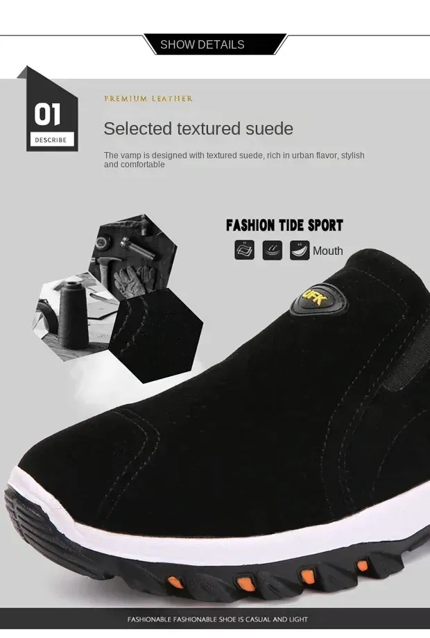 [🎉Разпродажба с ограничено време - 60% отстъпка, не я пропускайте] Меки и удобни немски мъжки велурени ортопедични обувки 👞Комфортно ходене и облекчаване на болката✅