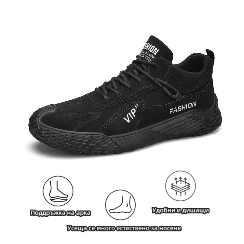 (🔥60% отстъпка днес - не пропускайте)⏰ - Марка ZAROTRAVEL - Меки и удобни немски ортопедични маратонки (поддръжка на свода - облекчаване на болката в стъпалото)