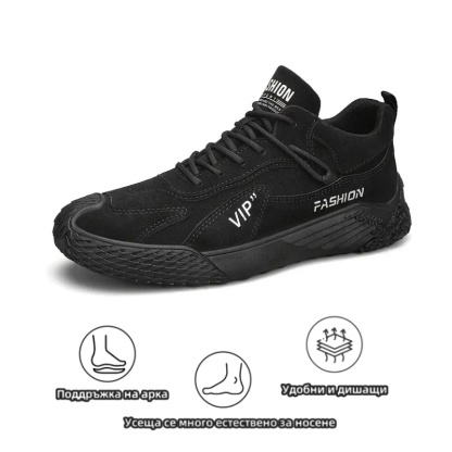 (🔥60% отстъпка днес - не пропускайте)⏰ - Марка ZAROTRAVEL - Меки и удобни немски ортопедични маратонки (поддръжка на свода - облекчаване на болката в стъпалото)