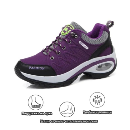 (🔥60% отстъпка днес - не пропускайте!) ⏰Ергономично проектирани - меки и удобни ортопедични спортни обувки✅ (подпора на свода + въздушно омекотяване за по-лесно ходене)