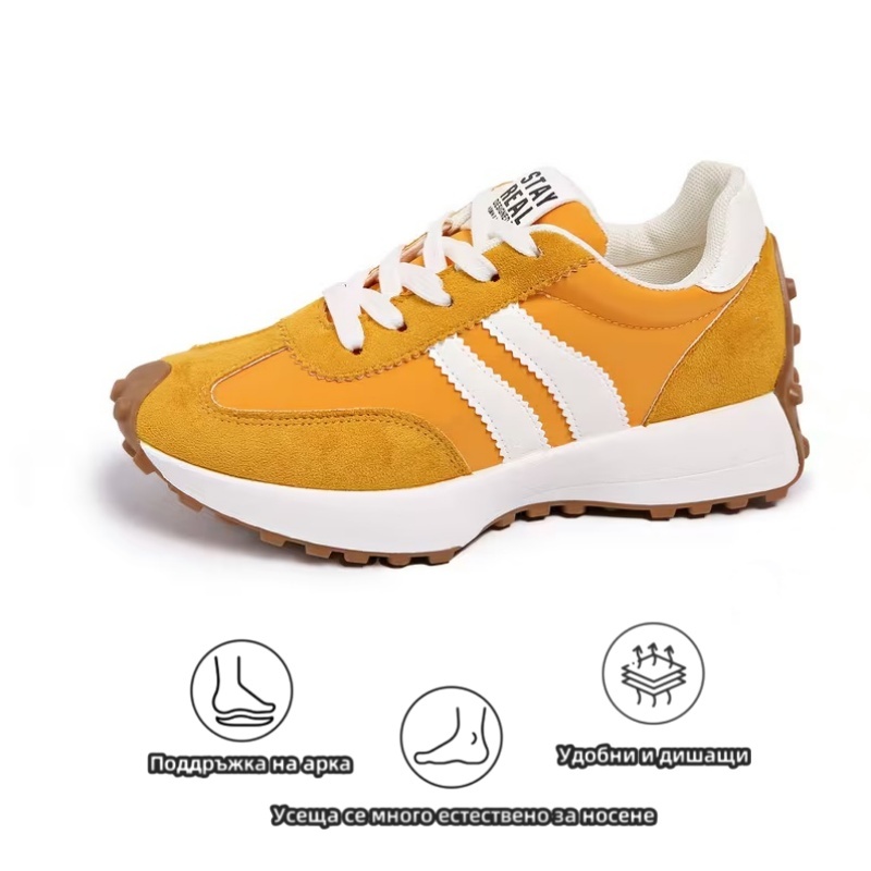 (🔥60% отстъпка днес - не пропускайте!) ⏰Ергономично проектирани - меки и удобни ортопедични спортни обувки✅ (подпора на свода + въздушно омекотяване за по-лесно ходене)