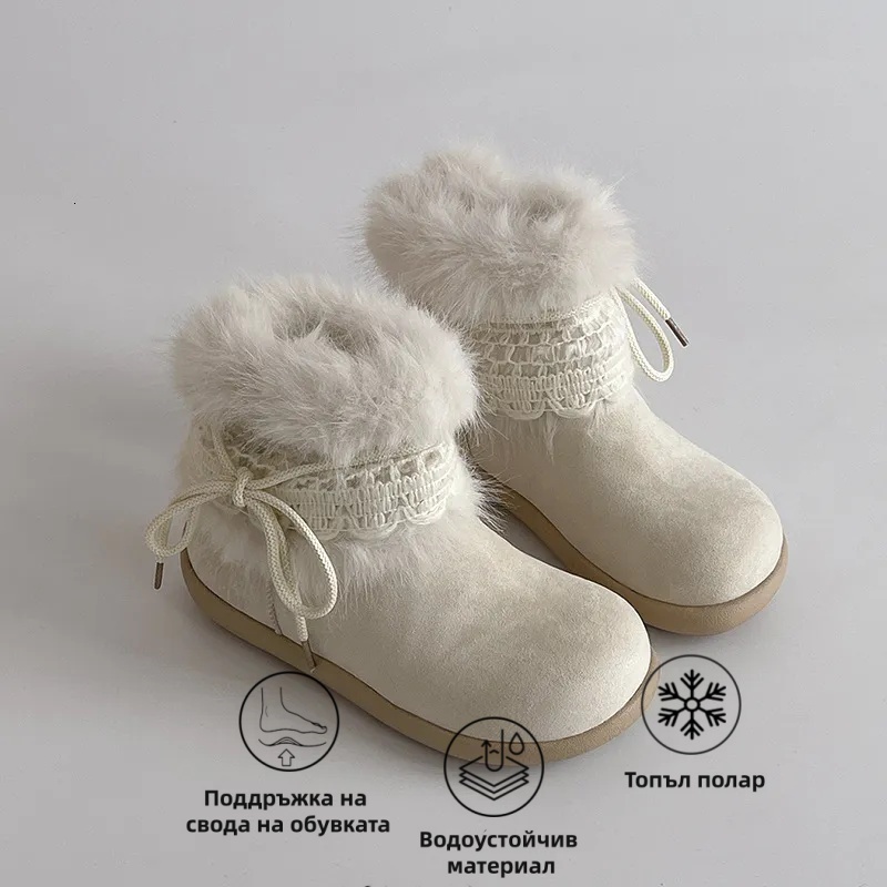 (🔥60% отстъпка днес - не пропускайте!)⏰ - Меки и удобни маркови вълнени ортопедични обувки - Ергономичен дизайн (облекчава болката в краката)