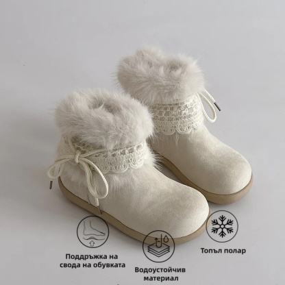 (🔥60% отстъпка днес - не пропускайте!)⏰ - Меки и удобни маркови вълнени ортопедични обувки - Ергономичен дизайн (облекчава болката в краката)