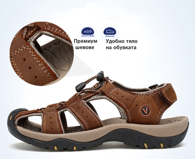 (🔥60% отстъпка днес - не го пропускайте) ⏰ Ергономичност --- меки и удобни сандали (подпората на свода улеснява ходенето)