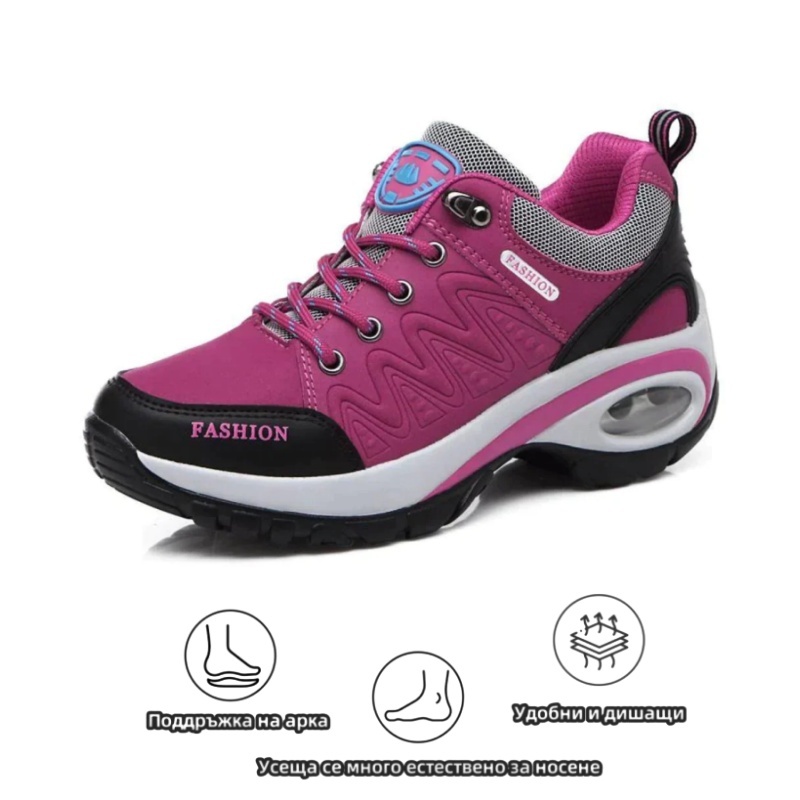 PANCALLS® | [60% отстъпка за ограничен период от време] Елегантни, меки и удобни маркови ортопедични спортни обувки