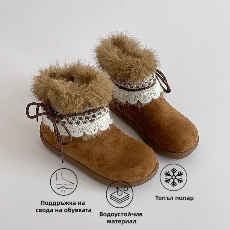 ZAROTRAVEL® | (🔥60% отстъпка днес - не пропускайте) ⏰ Ергономични - Меки, удобни и топли обувки