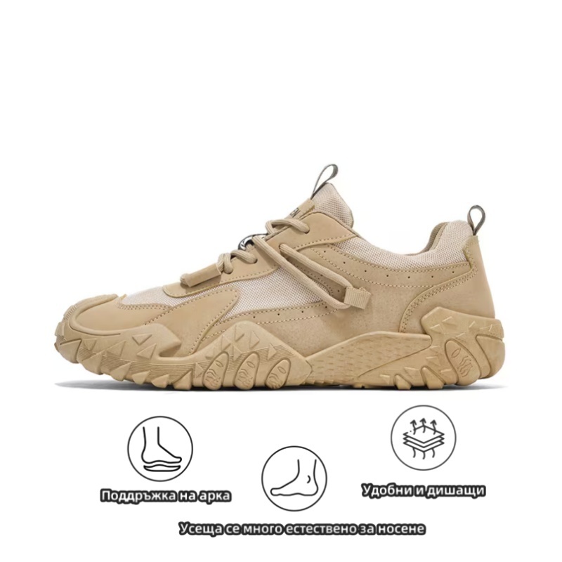 ZAROTRAVEL® | (🔥60% отстъпка днес - не пропускайте!)⏰ Ергономични - Меки и удобни ортопедични обувки