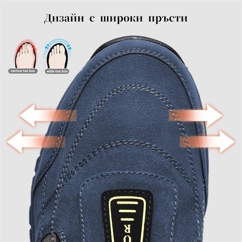 🎁 Специална оферта: 60% отстъпка 🎁 Мъжки ортопедични обувки за ходене PANCALLS® — Ръчно шита лосова кожа 👟 Водоустойчиви и устойчиви на хлъзгане ✅ Опора на свода — Удобно ходене.
