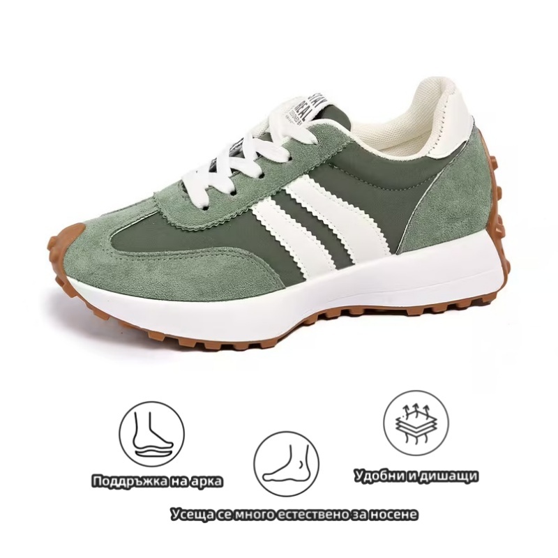 (🔥60% отстъпка днес - не пропускайте!) ⏰Ергономично проектирани - меки и удобни ортопедични спортни обувки✅ (подпора на свода + въздушно омекотяване за по-лесно ходене)