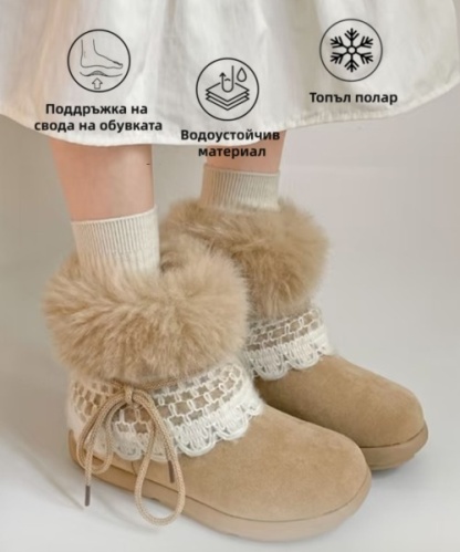 (🔥60% отстъпка днес - не пропускайте!)⏰ - Меки и удобни маркови вълнени ортопедични обувки - Ергономичен дизайн (облекчава болката в краката)