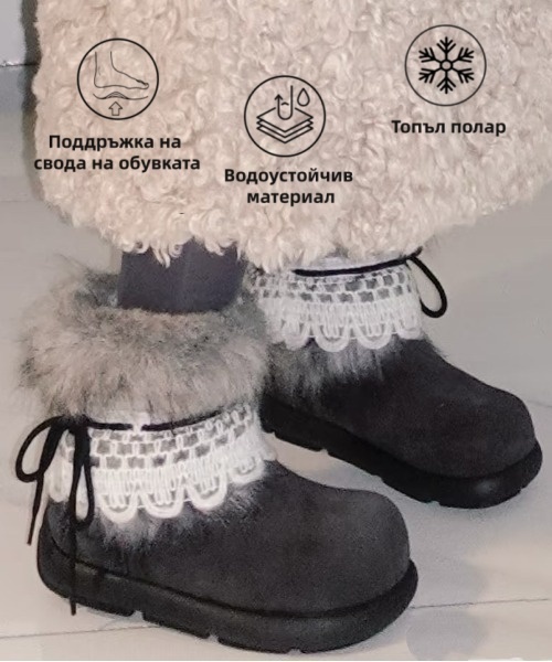 (🔥60% отстъпка днес - не пропускайте!)⏰ - Меки и удобни маркови вълнени ортопедични обувки - Ергономичен дизайн (облекчава болката в краката)