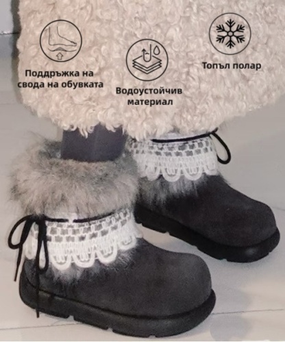 (🔥60% отстъпка днес - не пропускайте!)⏰ - Меки и удобни маркови вълнени ортопедични обувки - Ергономичен дизайн (облекчава болката в краката)