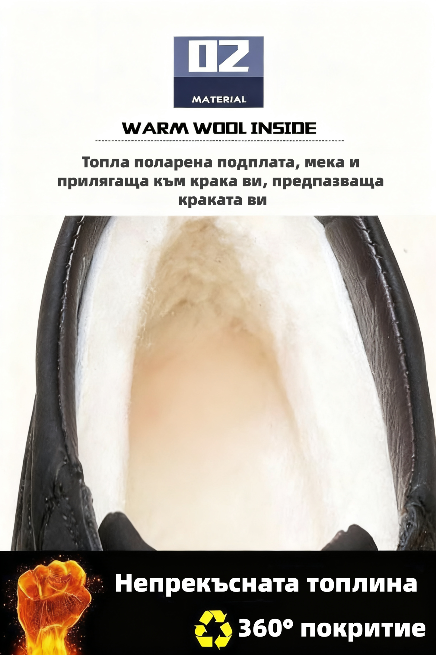(🔥60% отстъпка днес - не пропускайте тази възможност)⏰Ергономични -  - Меки и удобни топли ботуши от винтидж кожа✅ (подпора на свода - задължителни за зимна топлина)