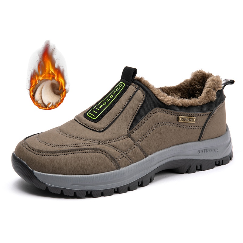 Мъжки спортни обувки