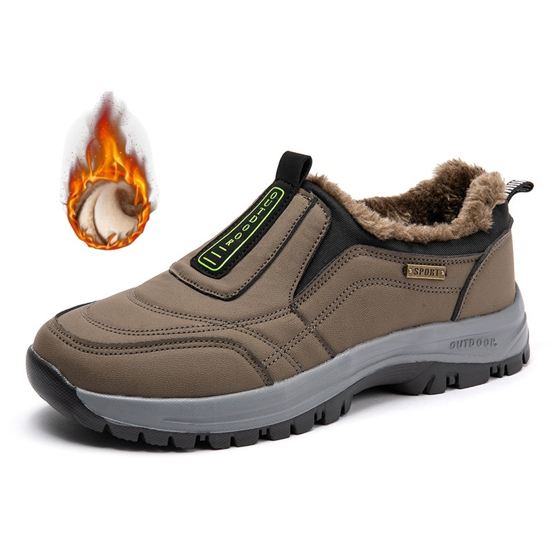 Мъжки спортни обувки