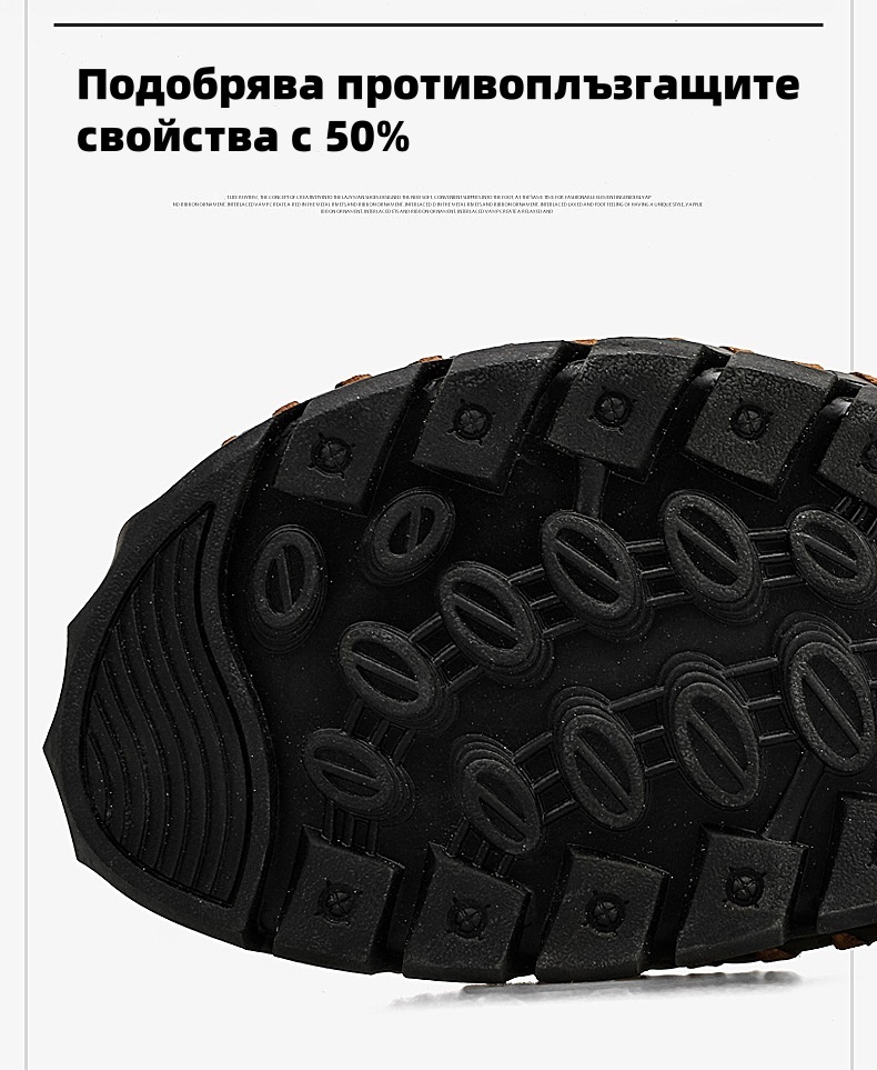 (🔥60% отстъпка днес - не го пропускайте) ⏰ Ергономичност --- Меки и удобни сандали от телешка кожа (поддръжката на свода улеснява ходенето)