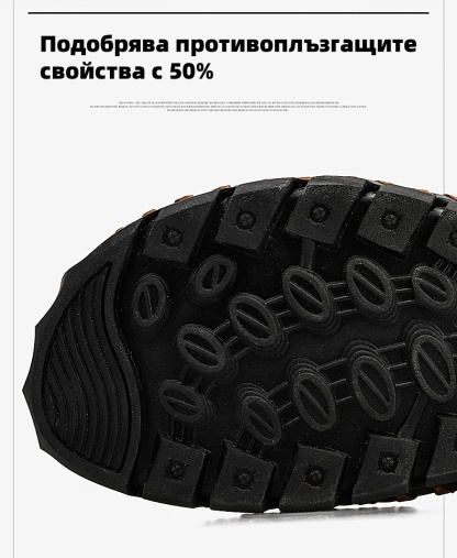 (🔥60% отстъпка днес - не го пропускайте) ⏰ Ергономичност --- Меки и удобни сандали от телешка кожа (поддръжката на свода улеснява ходенето)