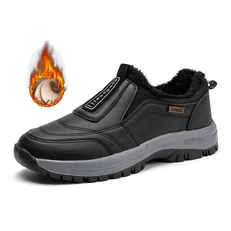 Мъжки спортни обувки