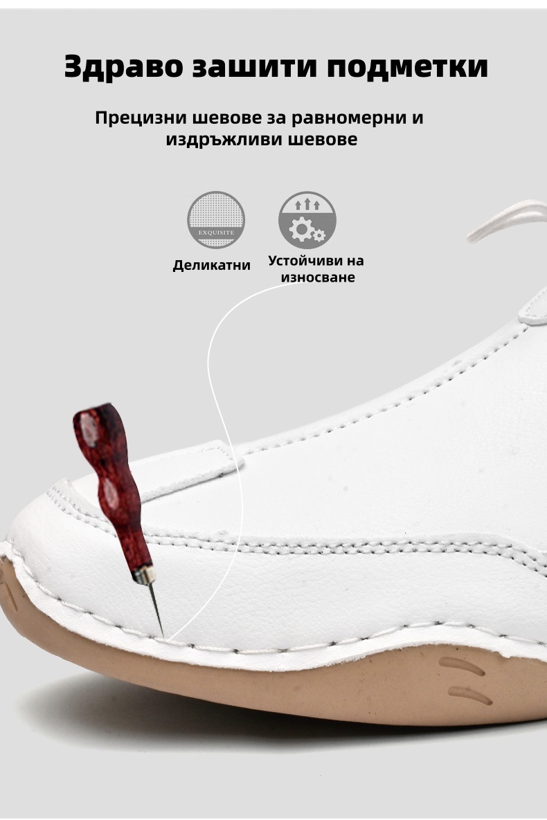 [🔥Ограничено време с 60% отстъпка, не го пропускайте🔥] 👞Ергономичен дизайн - меки и удобни италиански кожени обувки✅По-комфортни