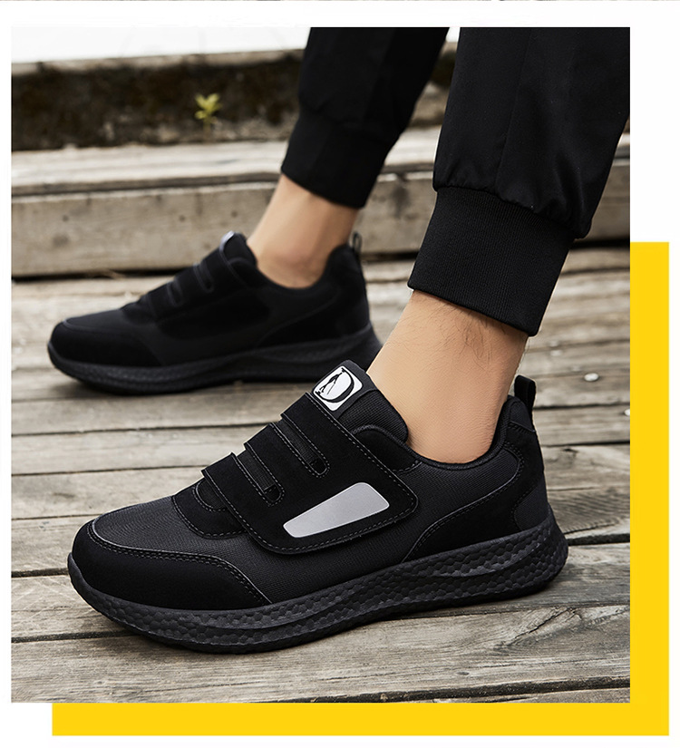 Спортни обувки