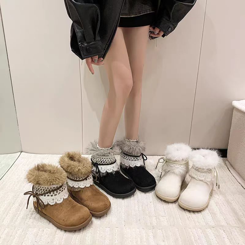 Дамски топли обувки