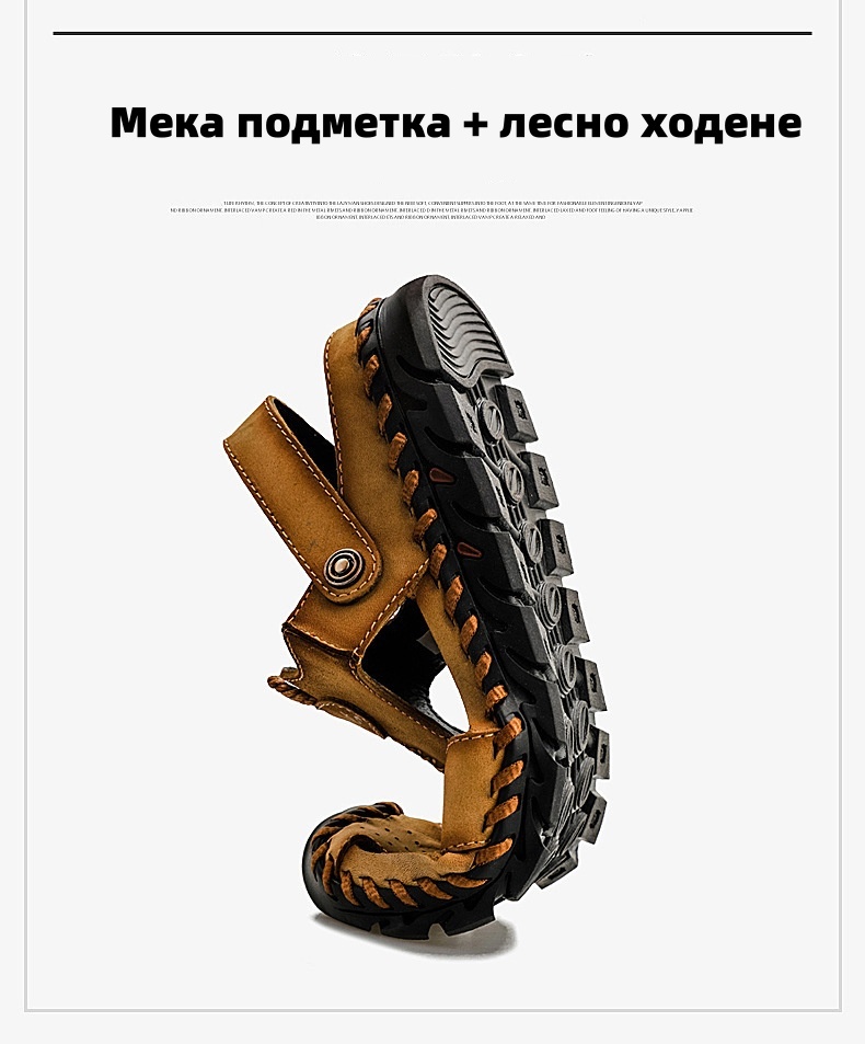 (🔥60% отстъпка днес - не го пропускайте) ⏰ Ергономичност --- Меки и удобни сандали от телешка кожа (поддръжката на свода улеснява ходенето)