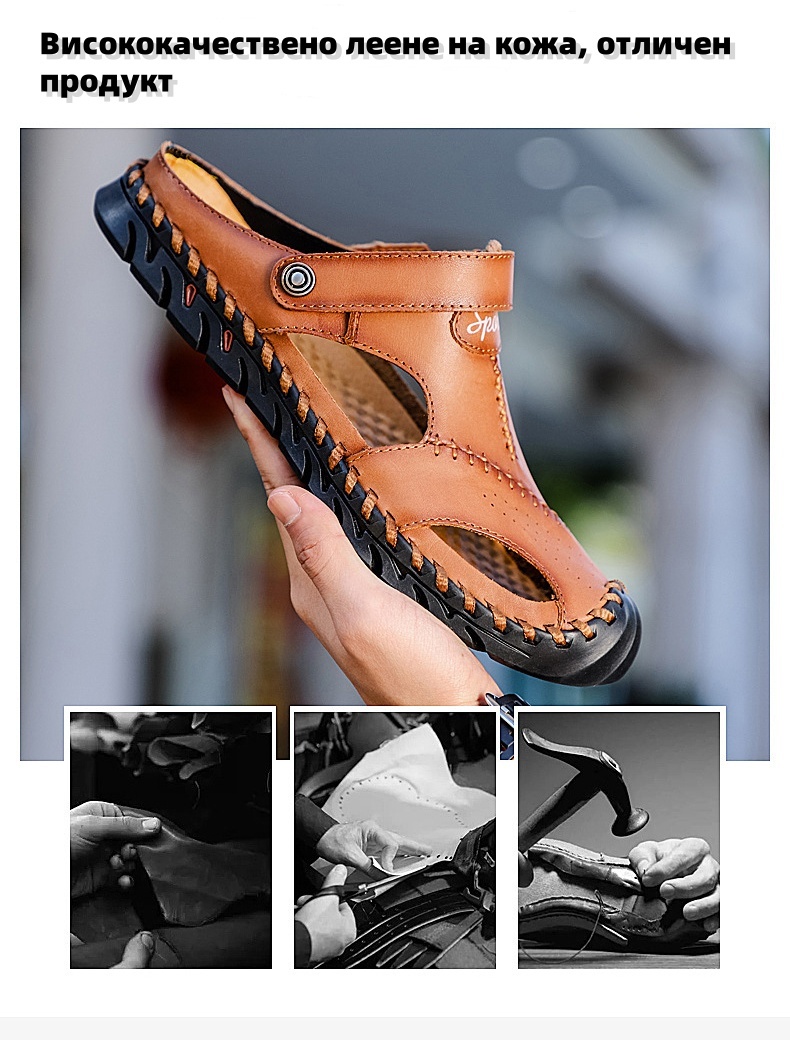 (🔥60% отстъпка днес - не го пропускайте) ⏰ Ергономичност --- Меки и удобни сандали от телешка кожа (поддръжката на свода улеснява ходенето)