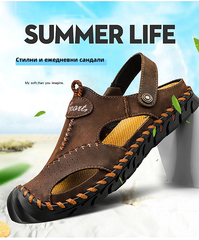 (🔥60% отстъпка днес - не го пропускайте) ⏰ Ергономичност --- Меки и удобни сандали от телешка кожа (поддръжката на свода улеснява ходенето)