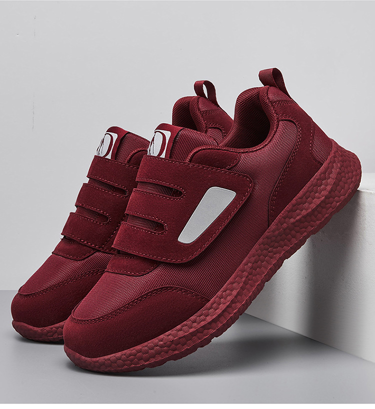 Спортни обувки