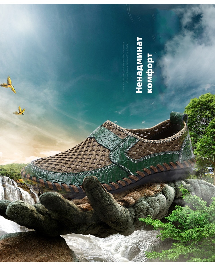 (🔥50% отстъпка днес - не го пропускайте) ⏰Ергономичност---меки и удобни маратонки (подпората на свода улеснява ходенето)