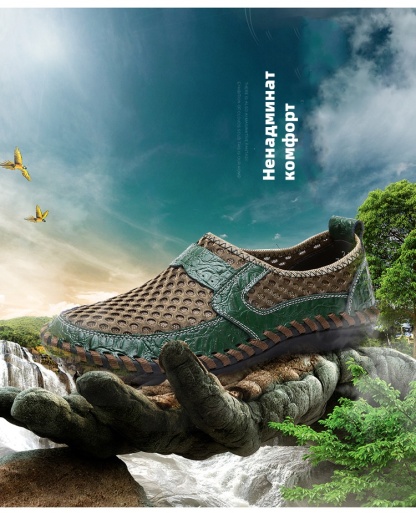 (🔥50% отстъпка днес - не го пропускайте) ⏰Ергономичност---меки и удобни маратонки (подпората на свода улеснява ходенето)