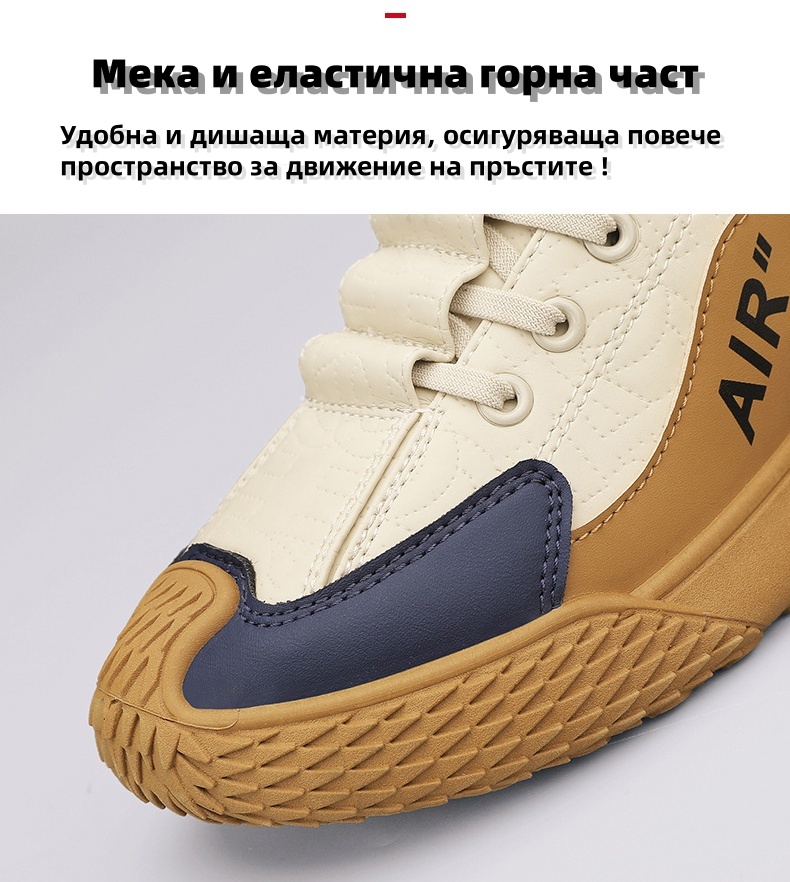 (🔥60% отстъпка днес - не пропускайте) ⏰ Ергономично проектирани удобни маратонки за облекчаване на болката ✅подпора на свода за допълнителен комфорт