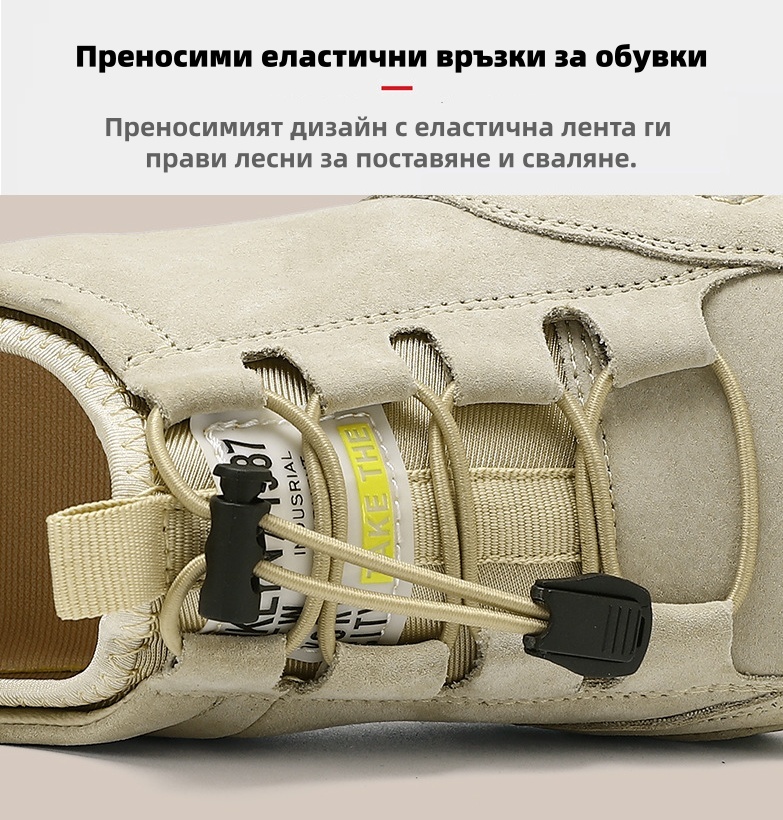 [🔥Ограничена оферта с 60% отстъпка – не пропускайте!] 👞 Ергономичен дизайн – стилни, меки и удобни ортопедични кожени обувки ✅ (с подобрена опора на свода)