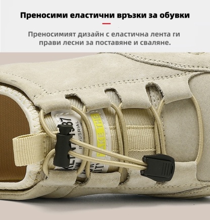 [🔥Ограничена оферта с 60% отстъпка – не пропускайте!] 👞 Ергономичен дизайн – стилни, меки и удобни ортопедични кожени обувки ✅ (с подобрена опора на свода)