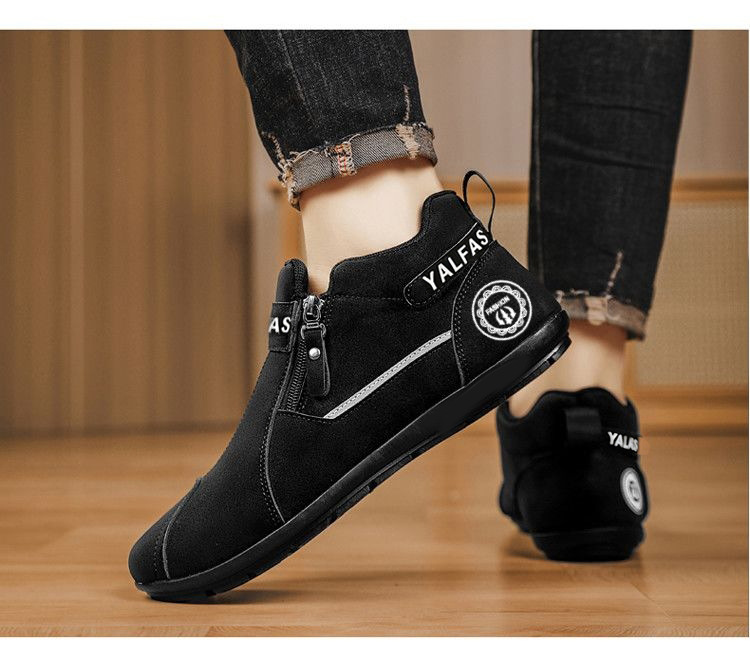 Мъжки спортни обувки