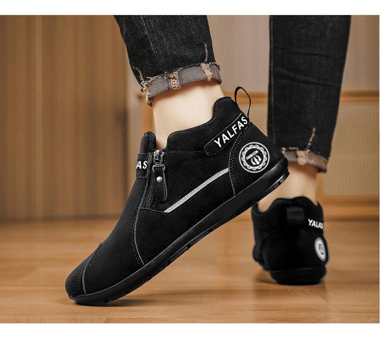 Мъжки спортни обувки