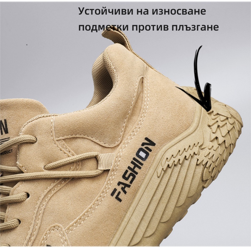 (🔥60% отстъпка днес - не пропускайте)⏰ - Марка ZAROTRAVEL - Меки и удобни немски ортопедични маратонки (поддръжка на свода - облекчаване на болката в стъпалото)