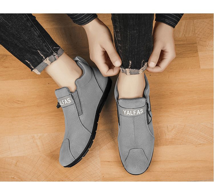 Мъжки спортни обувки