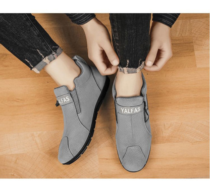 Мъжки спортни обувки