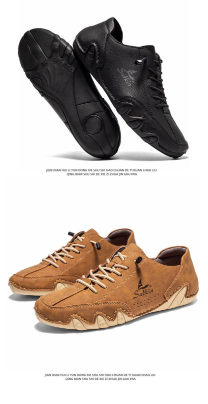 [🔥Ограничено време с 60% отстъпка, не го пропускайте🔥] 👞Ергономичен дизайн - меки и удобни италиански кожени обувки✅По-комфортни