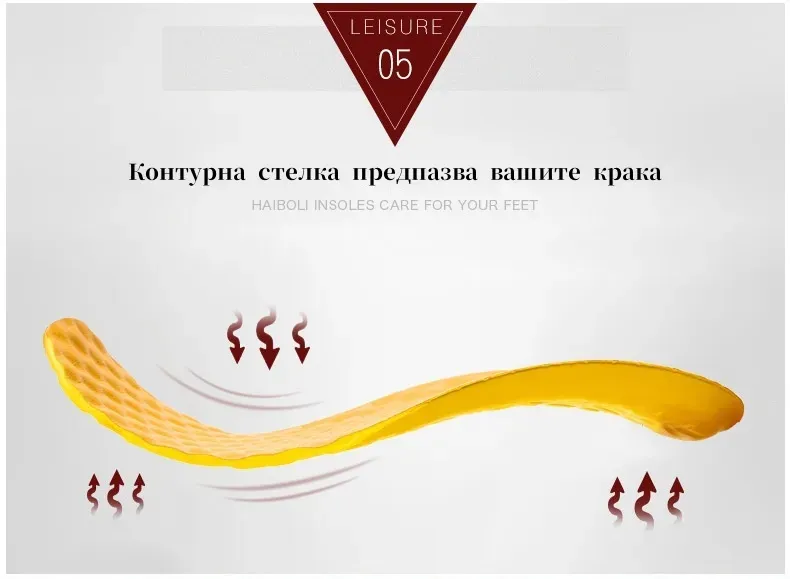 Мъжки кожени обувки