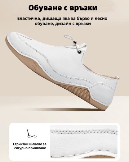 [🔥Ограничено време с 60% отстъпка, не го пропускайте🔥] 👞Ергономичен дизайн - меки и удобни италиански кожени обувки✅По-комфортни