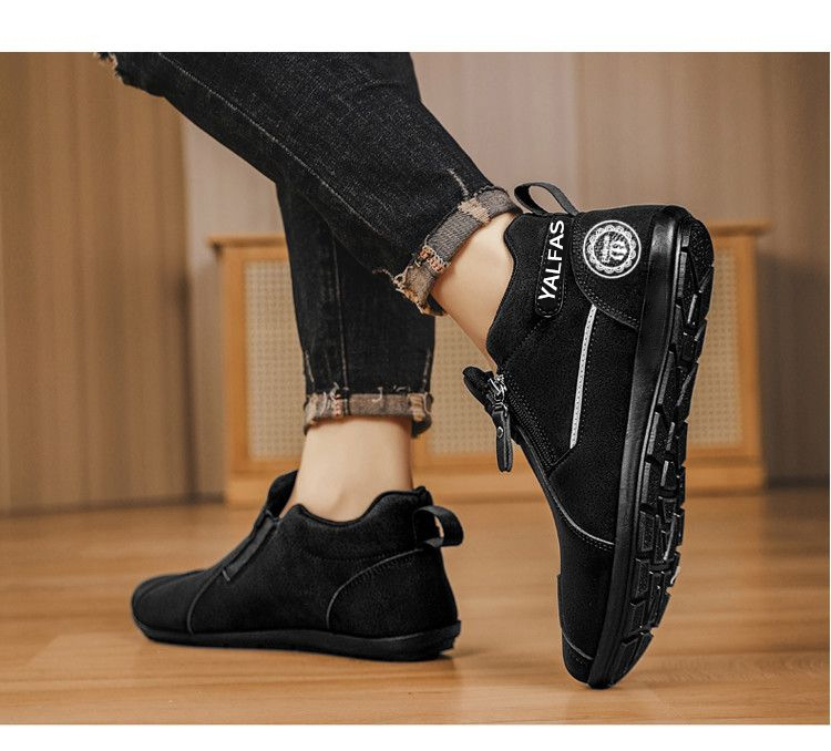 Мъжки спортни обувки