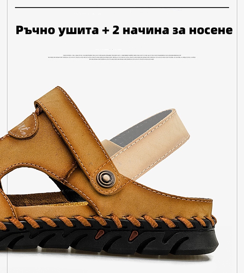 (🔥60% отстъпка днес - не го пропускайте) ⏰ Ергономичност --- Меки и удобни сандали от телешка кожа (поддръжката на свода улеснява ходенето)