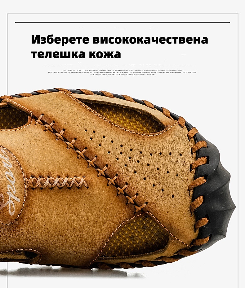 (🔥60% отстъпка днес - не го пропускайте) ⏰ Ергономичност --- Меки и удобни сандали от телешка кожа (поддръжката на свода улеснява ходенето)