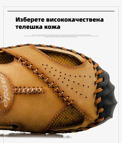 (🔥60% отстъпка днес - не го пропускайте) ⏰ Ергономичност --- Меки и удобни сандали от телешка кожа (поддръжката на свода улеснява ходенето)