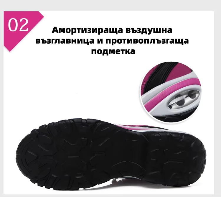 (🔥60% отстъпка днес - не пропускайте!) ⏰Ергономично проектирани - меки и удобни ортопедични спортни обувки✅ (подпора на свода + въздушно омекотяване за по-лесно ходене)